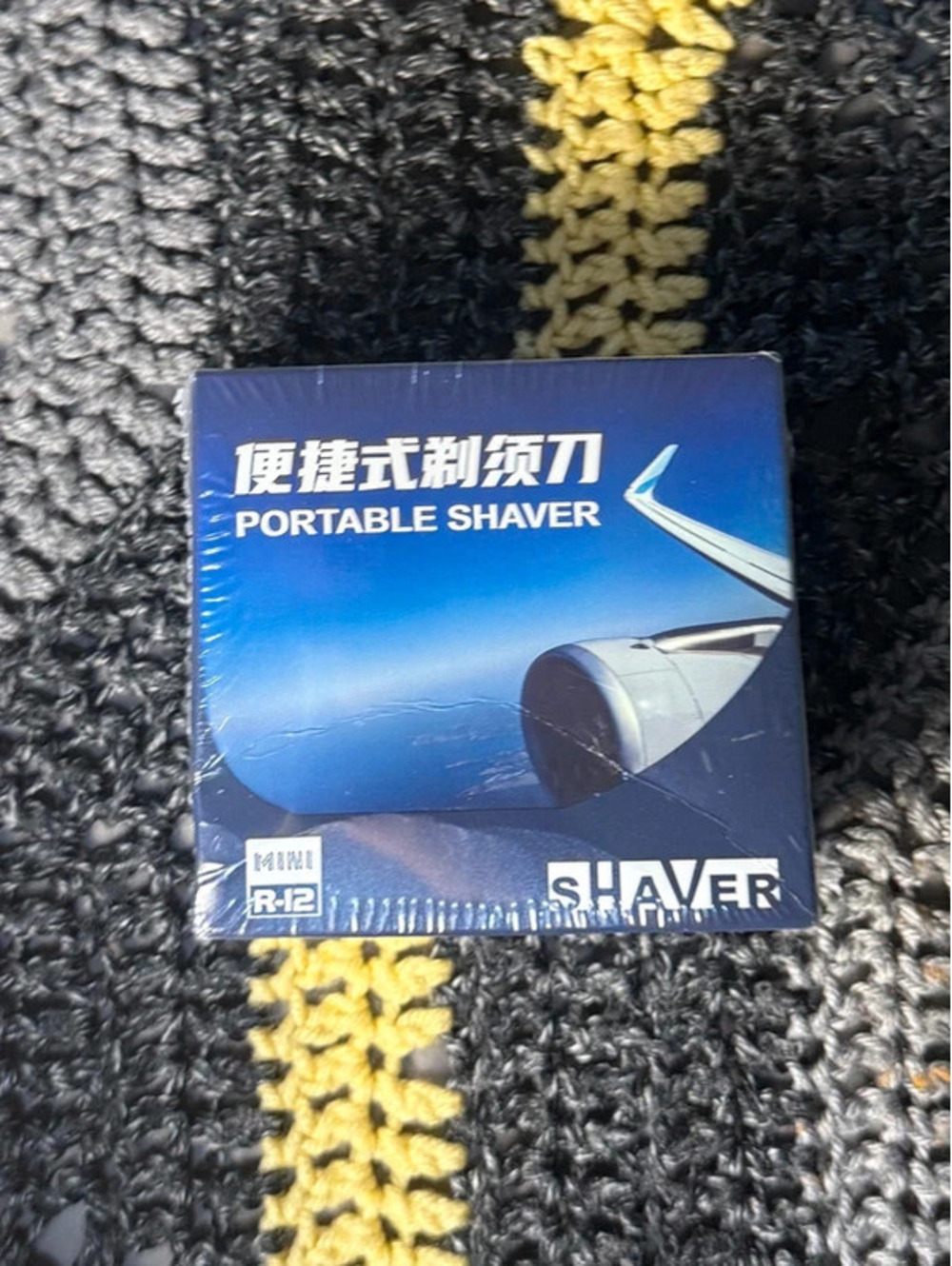 Portable Travel Electric Shaver Model R-12 USB-C Rechargeable NIB